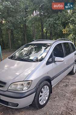 Минивэн Opel Zafira 2003 в Киеве