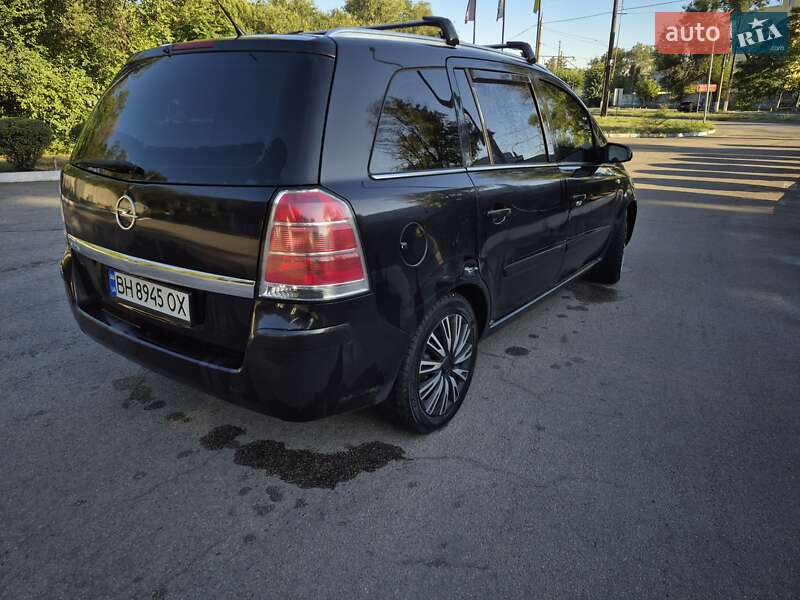 Минивэн Opel Zafira 2007 в Запорожье фото 11 Минивэн Opel Zafira 2007 в Запорожье