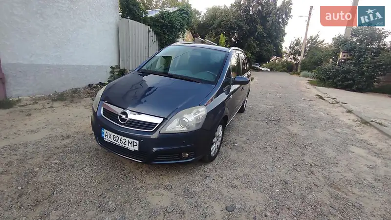 Opel Zafira
