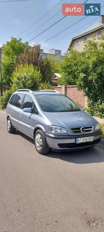 Opel Zafira
