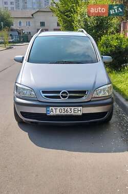 Минивэн Opel Zafira 2005 в  фото 13 Минивэн Opel Zafira 2005 в