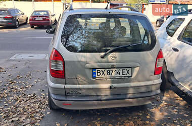 Мінівен Opel Zafira 2005 в Івано-Франківську
