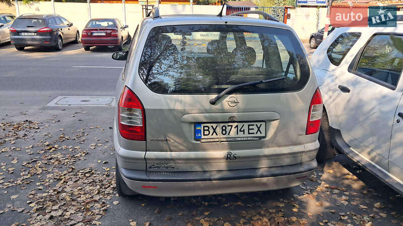 Минивэн Opel Zafira 2005 в Ивано-Франковске фото 2 Минивэн Opel Zafira 2005 в Ивано-Франковске