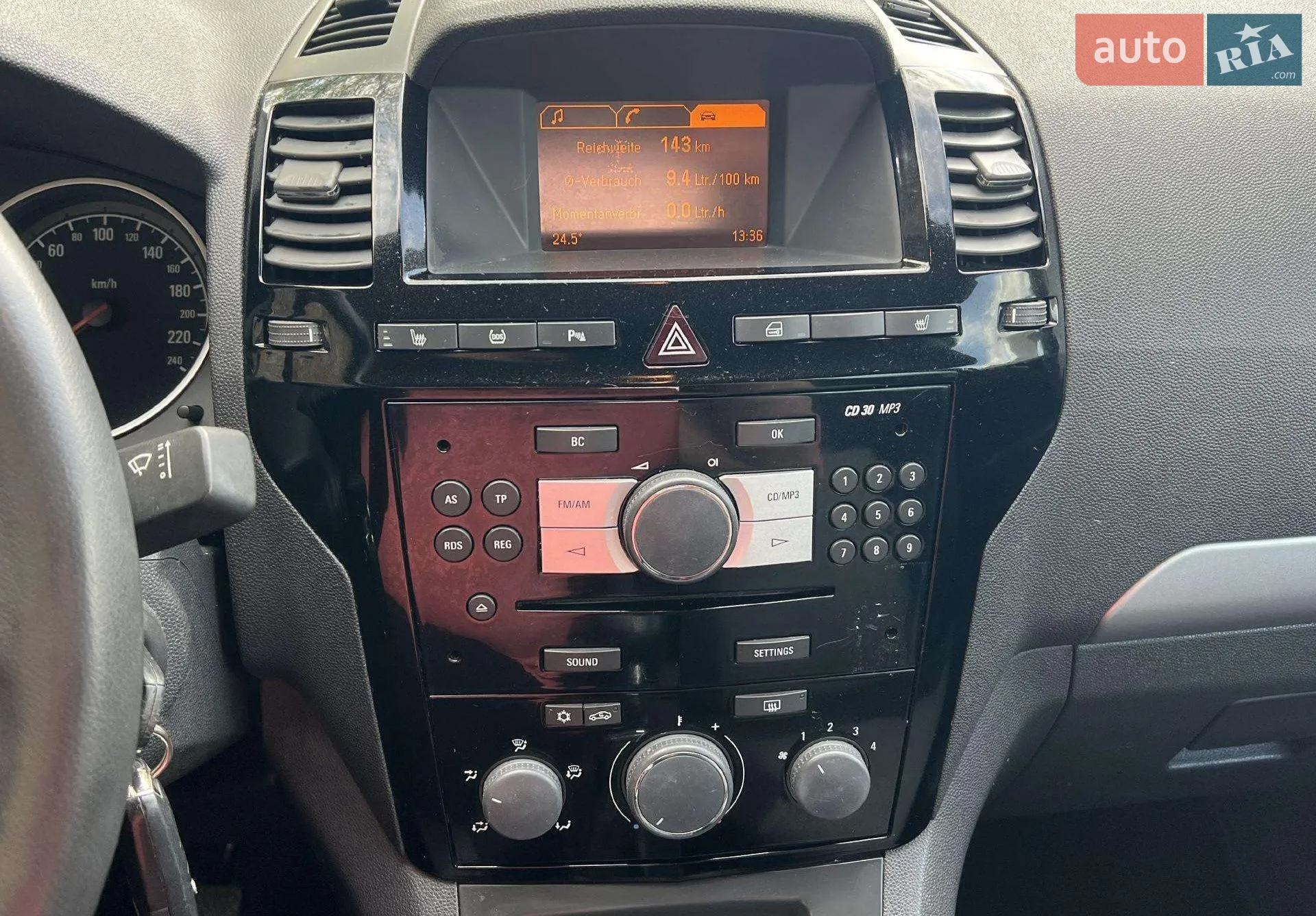 2010 Opel Zafira - мініатюра 14