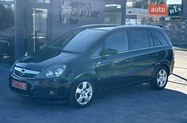 Минивэн Opel Zafira 2007 в Ровно