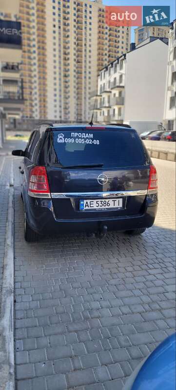 Минивэн Opel Zafira 2005 в Одессе фото 4 Минивэн Opel Zafira 2005 в Одессе