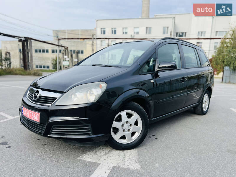 Минивэн Opel Zafira 2005 в Виннице фото 6 Минивэн Opel Zafira 2005 в Виннице
