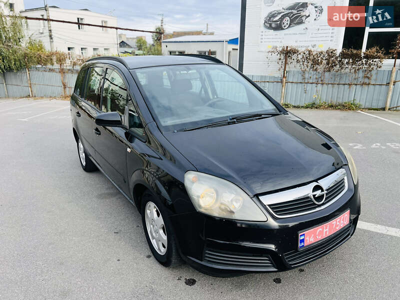 Минивэн Opel Zafira 2005 в Виннице фото 11 Минивэн Opel Zafira 2005 в Виннице