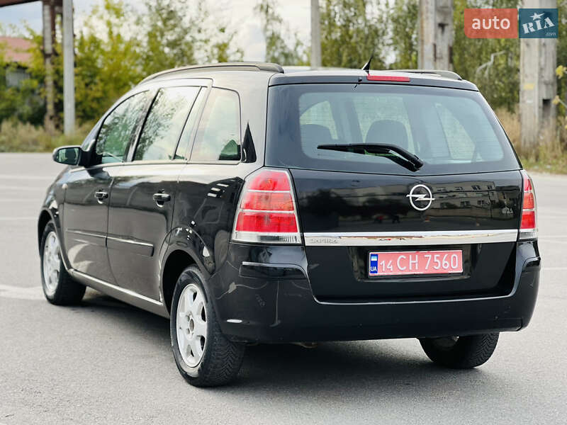 Минивэн Opel Zafira 2005 в Виннице фото 18 Минивэн Opel Zafira 2005 в Виннице