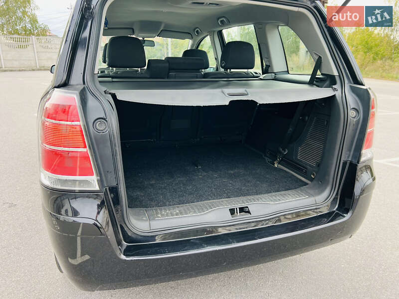 Минивэн Opel Zafira 2005 в Виннице фото 38 Минивэн Opel Zafira 2005 в Виннице