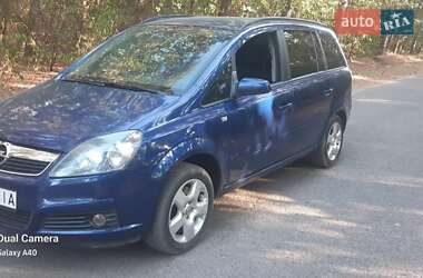 Мінівен Opel Zafira 2006 в Гайвороні