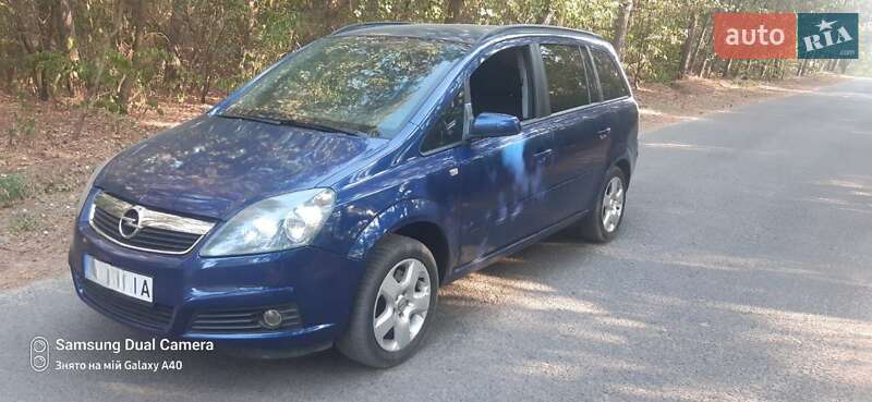 Opel Zafira 2006