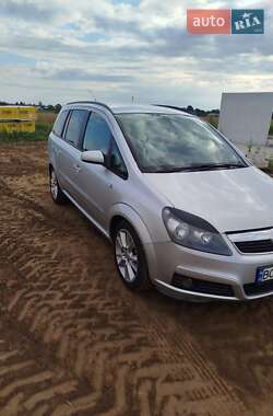 Минивэн Opel Zafira 2007 в Новояворовске