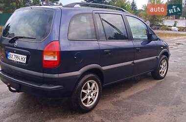 Минивэн Opel Zafira 2001 в Славуте