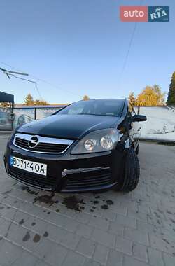 Минивэн Opel Zafira 2006 в Львове