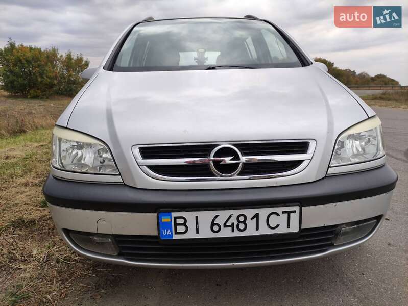 Opel Zafira 2003 Opel Zafira 2003