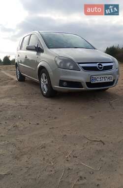 Минивэн Opel Zafira 2005 в Новояворовске
