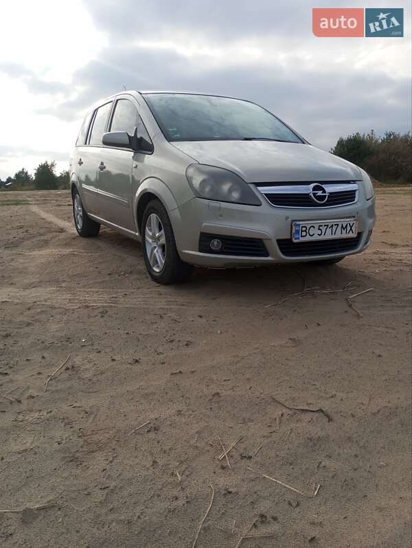 Opel Zafira 2005 Opel Zafira 2005