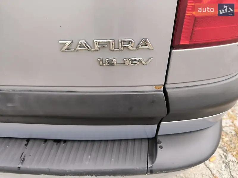 Opel Zafira 2001 VIN W0L0TGF7512206888 фото оголошення 14 з 55
