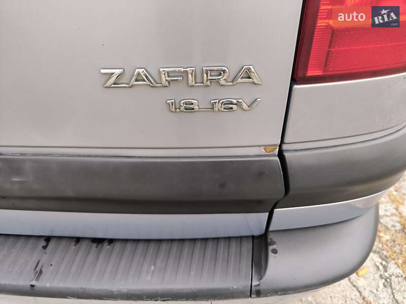 Мінівен Opel Zafira 2001 в Лозовій фото 14 Мінівен Opel Zafira 2001 в Лозовій