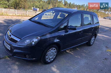 Минивэн Opel Zafira 2006 в Житомире
