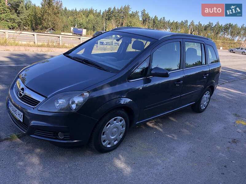 Opel Zafira 2006