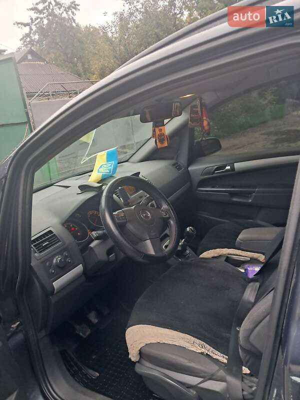 Минивэн Opel Zafira 2007 в Крыжополе