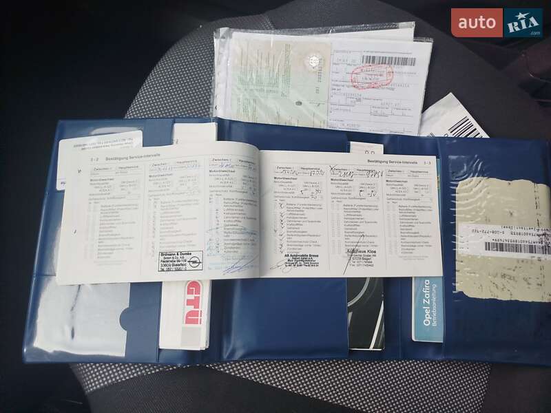 Мінівен Opel Zafira 2009 в Валках фото 45 Мінівен Opel Zafira 2009 в Валках