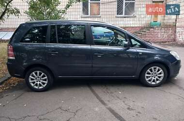 Мінівен Opel Zafira 2007 в Києві