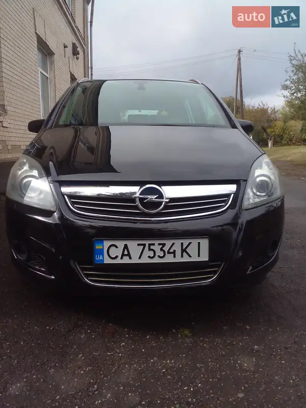 Opel Zafira