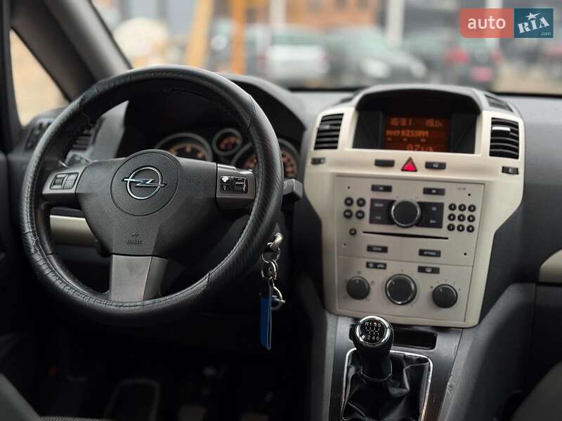Минивэн Opel Zafira 2008 в Киеве фото 35 Минивэн Opel Zafira 2008 в Киеве