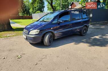 Мінівен Opel Zafira 2001 в Луцьку