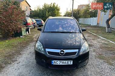 Минивэн Opel Zafira 2005 в  фото 2 Минивэн Opel Zafira 2005 в
