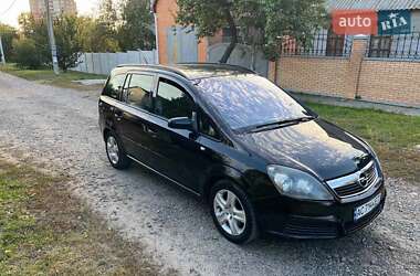 Минивэн Opel Zafira 2005 в  фото 7 Минивэн Opel Zafira 2005 в