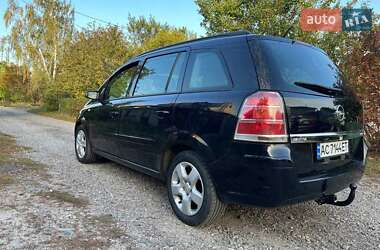 Минивэн Opel Zafira 2005 в  фото 17 Минивэн Opel Zafira 2005 в
