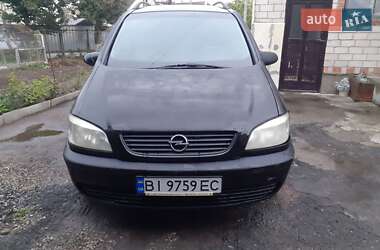 Мінівен Opel Zafira 2002 в Лубнах