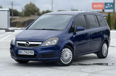 Минивэн Opel Zafira 2006 в Звягеле