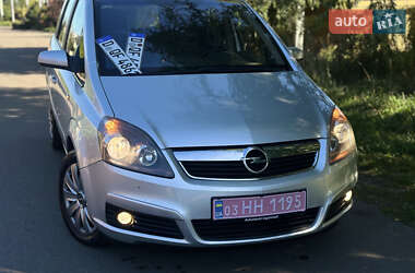 Минивэн Opel Zafira 2007 в Сарнах