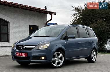 Минивэн Opel Zafira 2008 в 