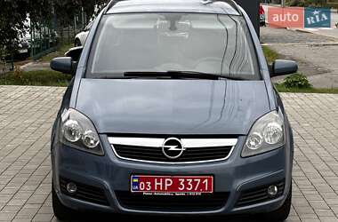 Минивэн Opel Zafira 2008 в 