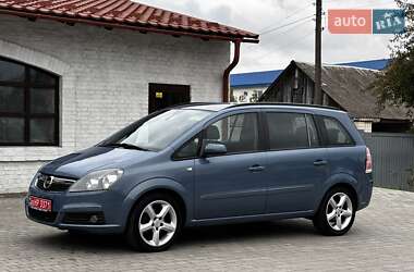 Минивэн Opel Zafira 2008 в 