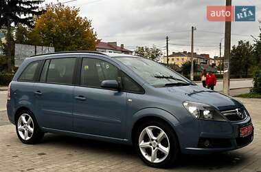 Минивэн Opel Zafira 2008 в 