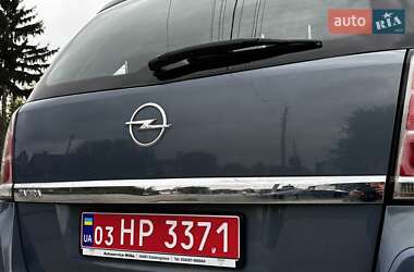 Минивэн Opel Zafira 2008 в 