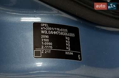 Минивэн Opel Zafira 2008 в 