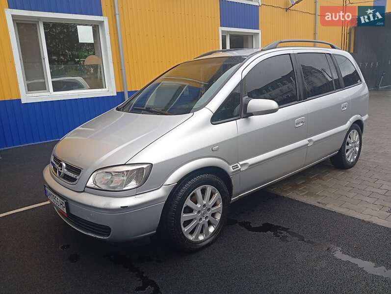 Минивэн Opel Zafira 2003 в Звягеле
