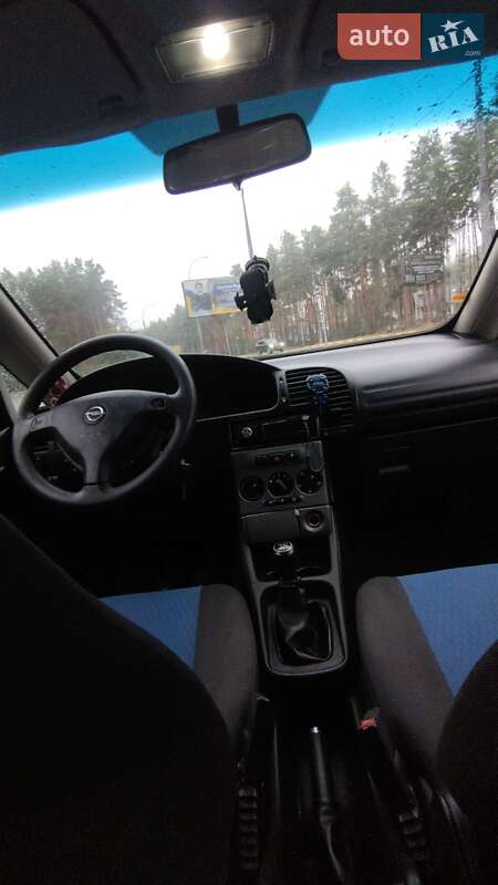 Минивэн Opel Zafira 2005 в Ирпене фото 25 Минивэн Opel Zafira 2005 в Ирпене