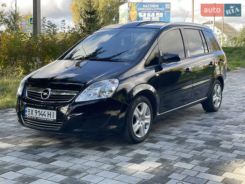 Мінівен Opel Zafira 2008 в Старокостянтинові фото 3 Мінівен Opel Zafira 2008 в Старокостянтинові