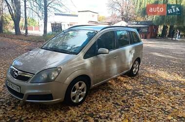 Минивэн Opel Zafira 2005 в  фото 8 Минивэн Opel Zafira 2005 в