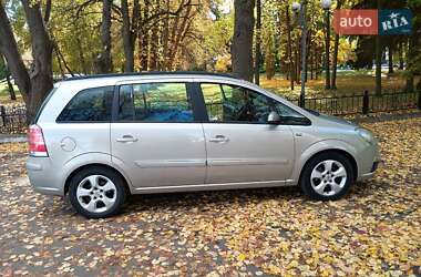 Минивэн Opel Zafira 2005 в  фото 9 Минивэн Opel Zafira 2005 в
