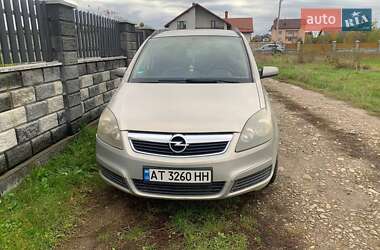 Минивэн Opel Zafira 2006 в Ивано-Франковске